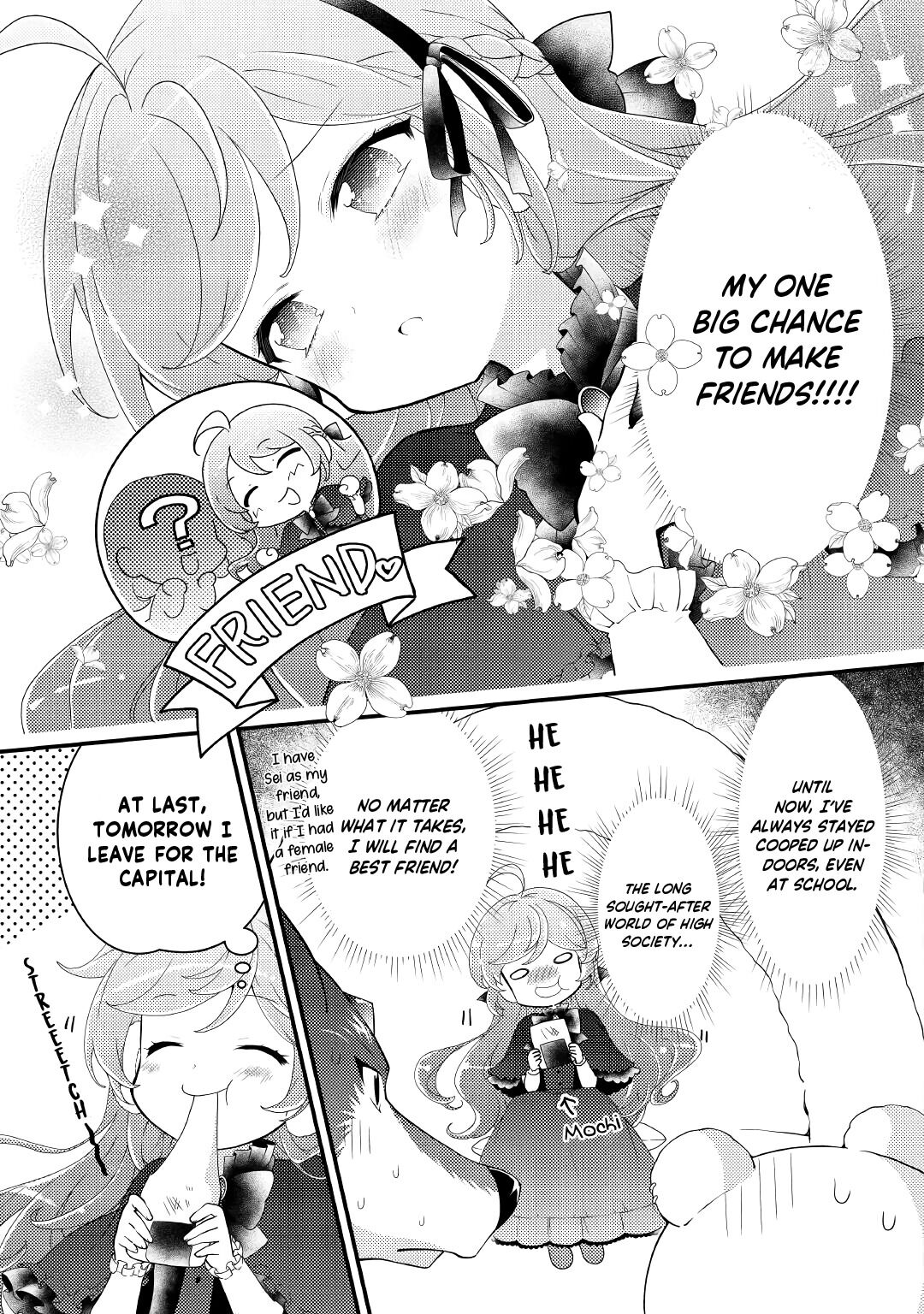 Tensei Reijou wa Shomin no Aji ni Uete Iru Chapter 15 page 4 - Chapter 15