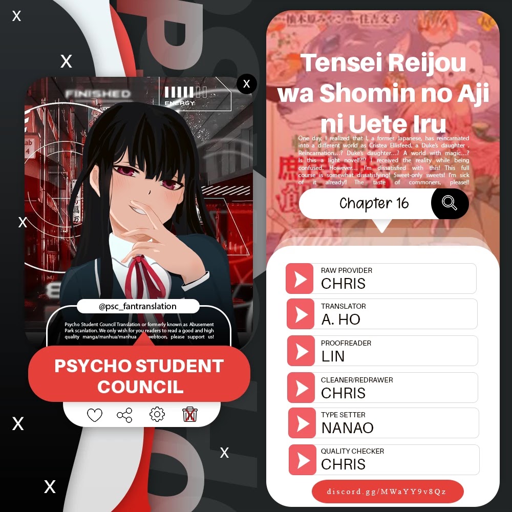 Tensei Reijou wa Shomin no Aji ni Uete Iru Chapter 16 page 1 - Chapter 16