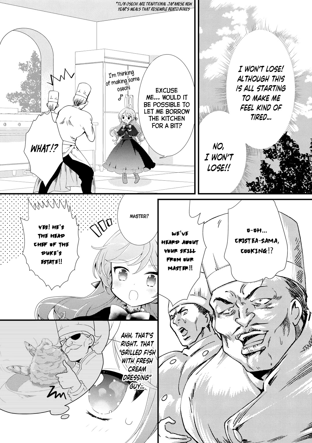 Tensei Reijou wa Shomin no Aji ni Uete Iru Chapter 16 page 11 - Chapter 16