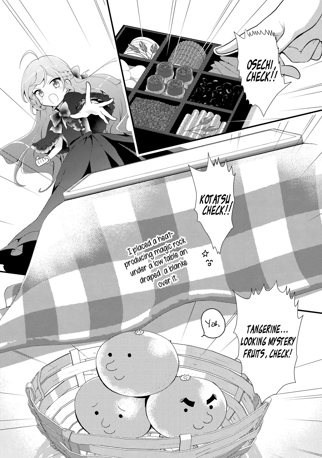 Tensei Reijou wa Shomin no Aji ni Uete Iru Chapter 16 page 13 - Chapter 16