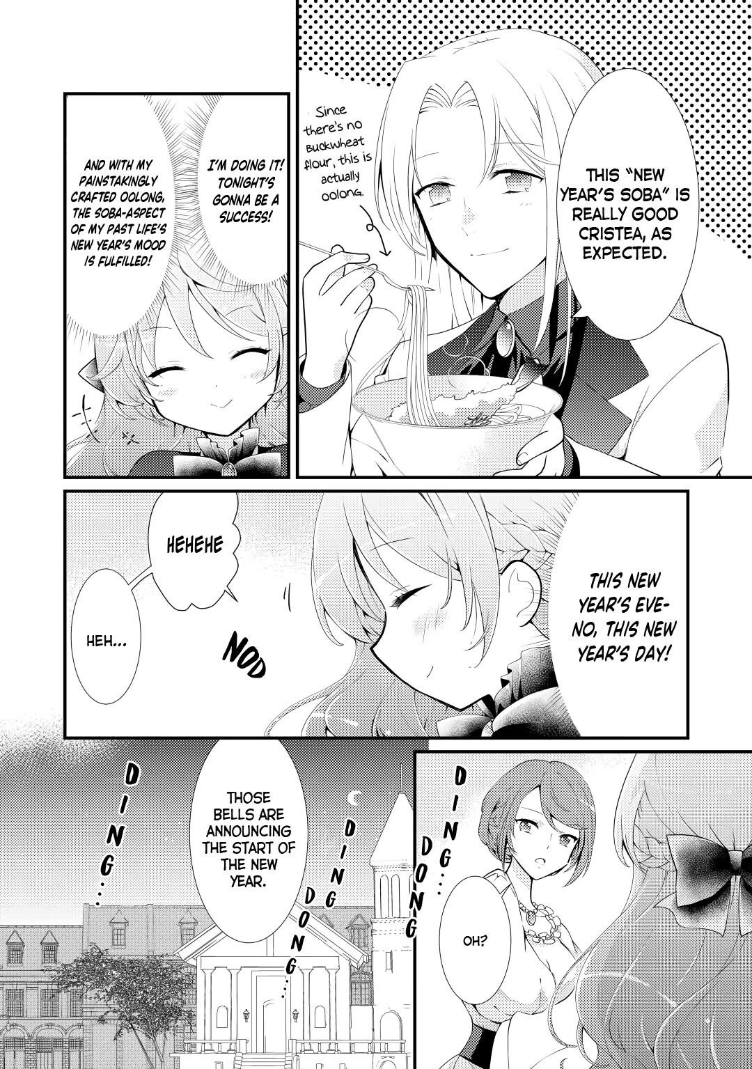 Tensei Reijou wa Shomin no Aji ni Uete Iru Chapter 16 page 15 - Chapter 16