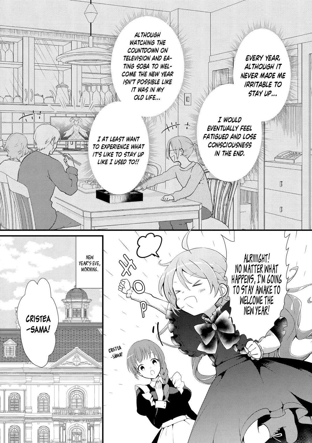 Tensei Reijou wa Shomin no Aji ni Uete Iru Chapter 16 page 7 - Chapter 16