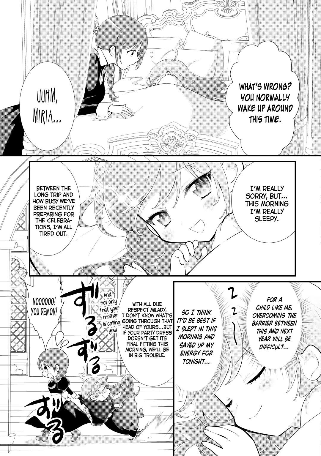 Tensei Reijou wa Shomin no Aji ni Uete Iru Chapter 16 page 8 - Chapter 16