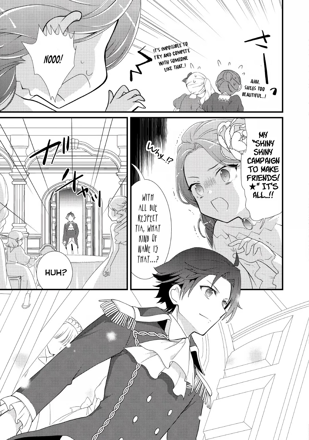 Tensei Reijou wa Shomin no Aji ni Uete Iru Chapter 17 page 12 - Chapter 17