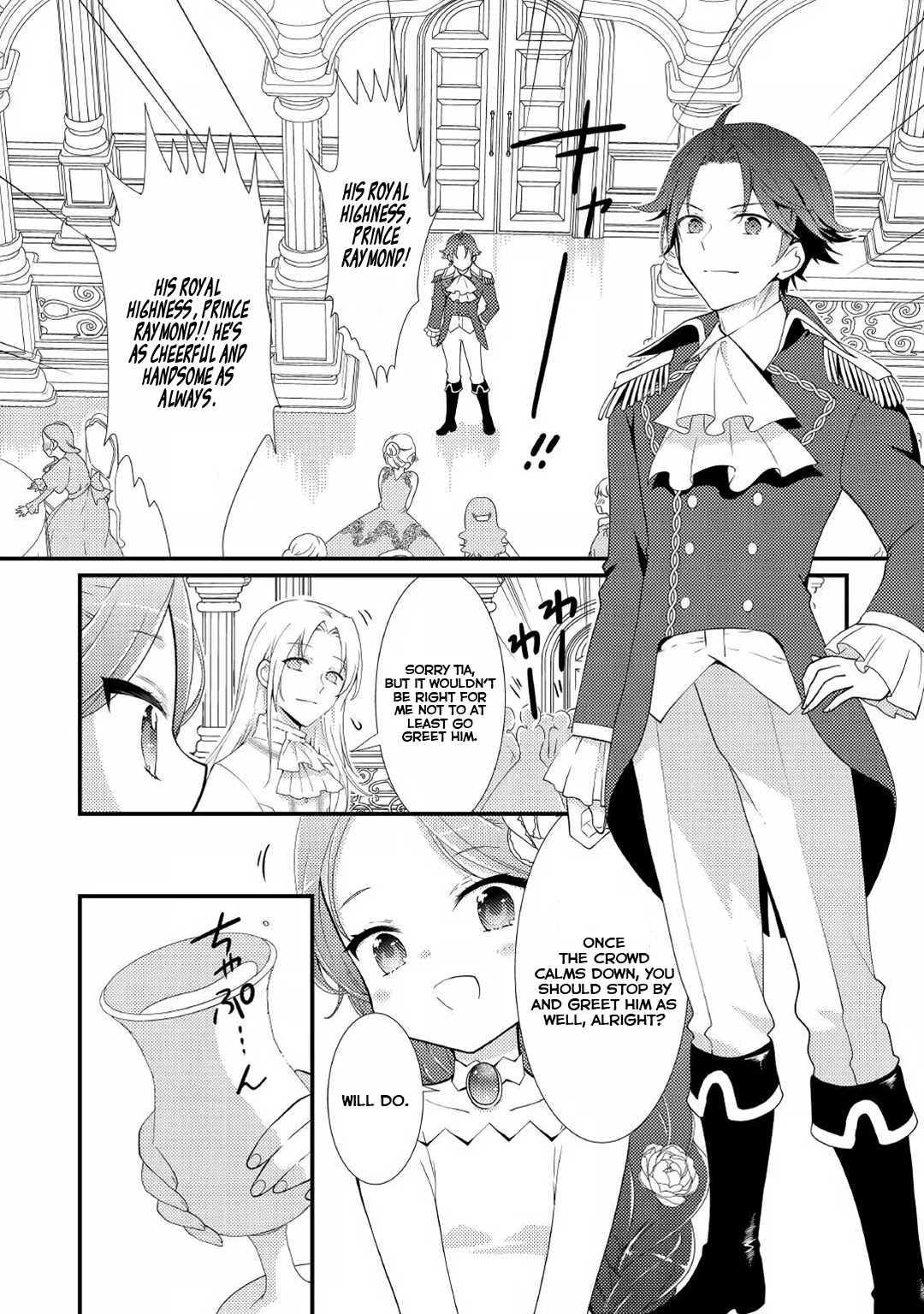 Tensei Reijou wa Shomin no Aji ni Uete Iru Chapter 17 page 13 - Chapter 17
