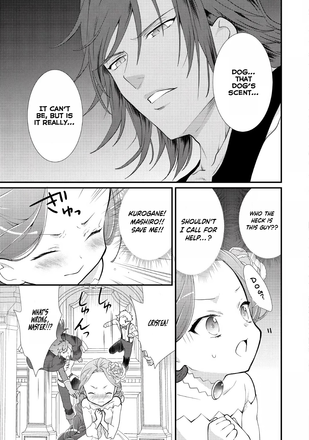 Tensei Reijou wa Shomin no Aji ni Uete Iru Chapter 17 page 18 - Chapter 17
