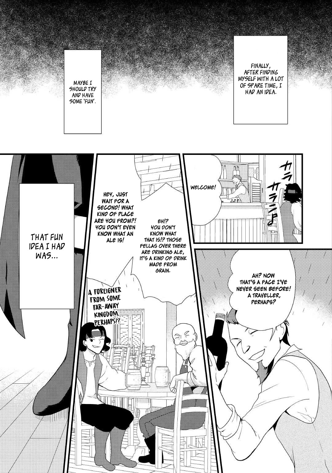 Tensei Reijou wa Shomin no Aji ni Uete Iru Chapter 18 page 10 - Chapter 18