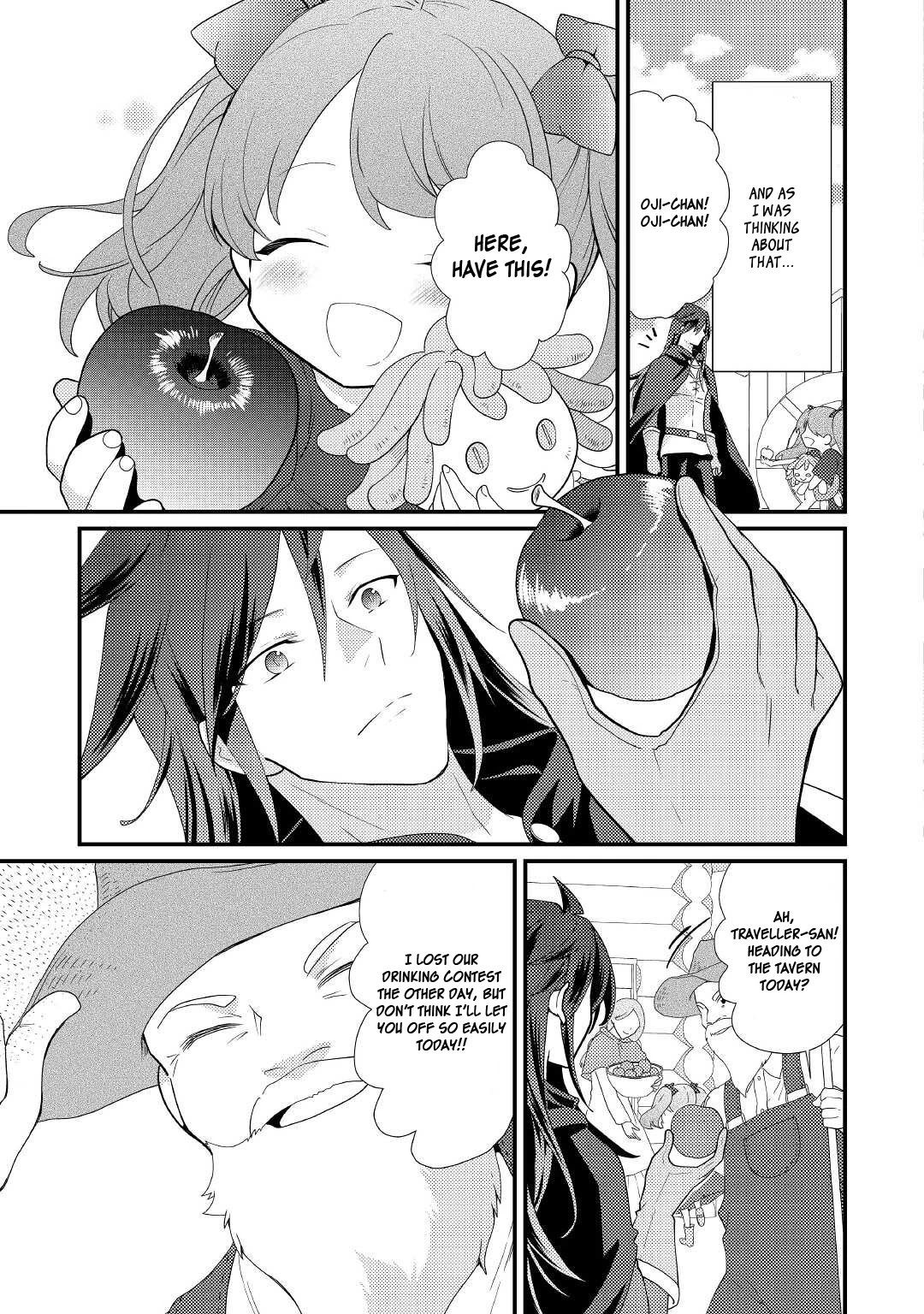 Tensei Reijou wa Shomin no Aji ni Uete Iru Chapter 18 page 12 - Chapter 18
