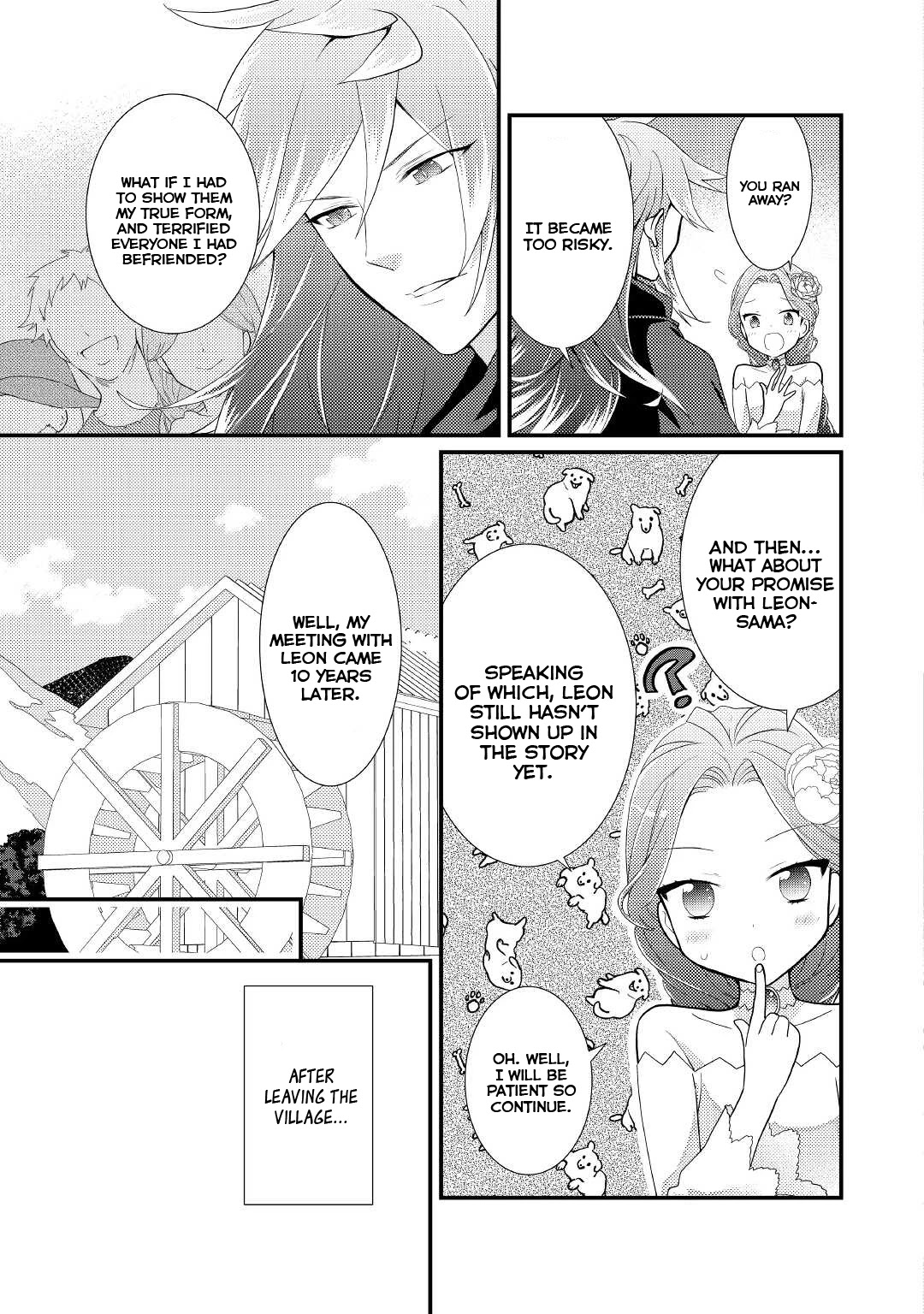 Tensei Reijou wa Shomin no Aji ni Uete Iru Chapter 18 page 16 - Chapter 18