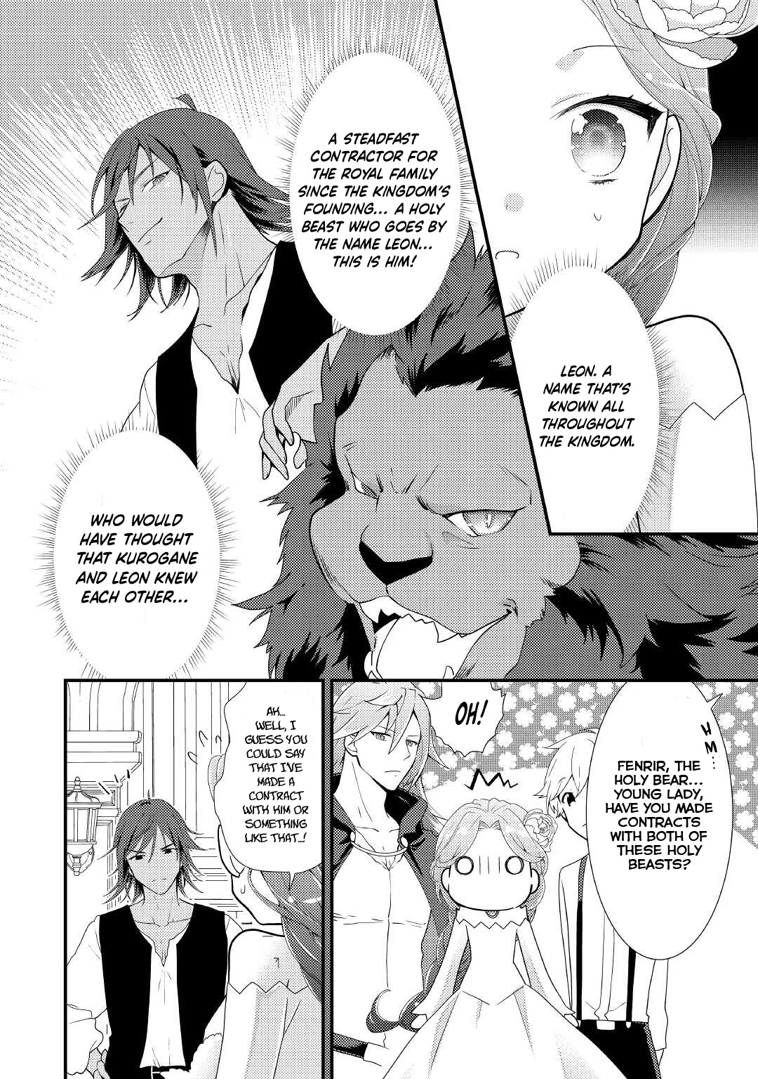 Tensei Reijou wa Shomin no Aji ni Uete Iru Chapter 18 page 3 - Chapter 18