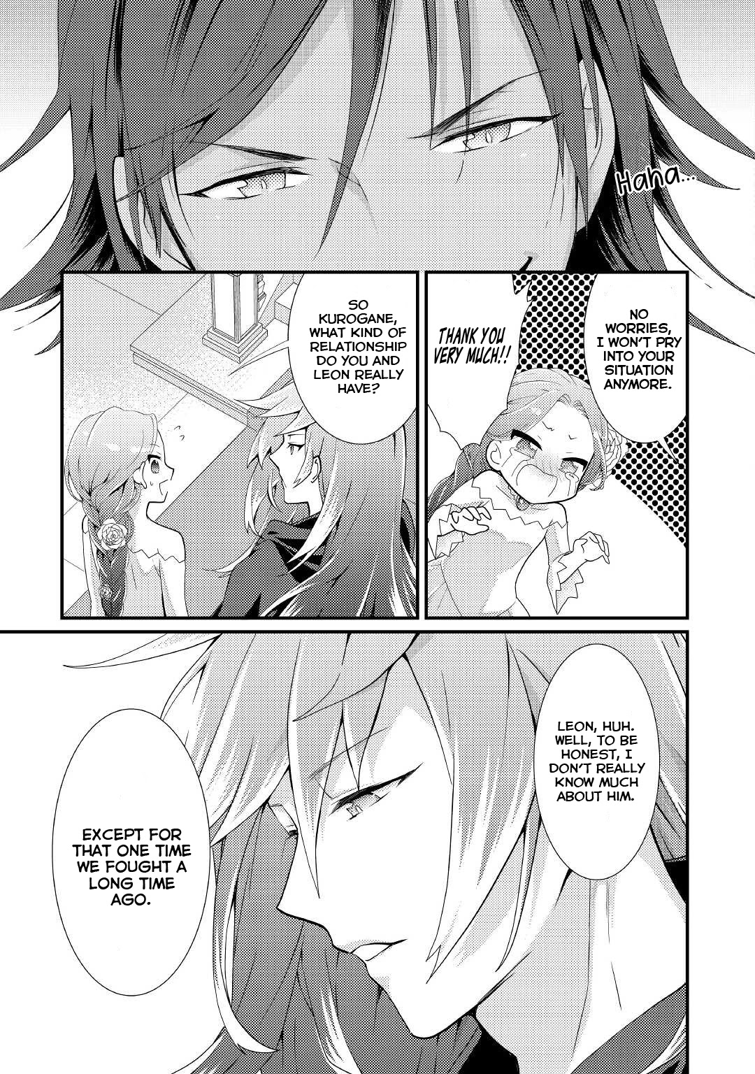 Tensei Reijou wa Shomin no Aji ni Uete Iru Chapter 18 page 4 - Chapter 18