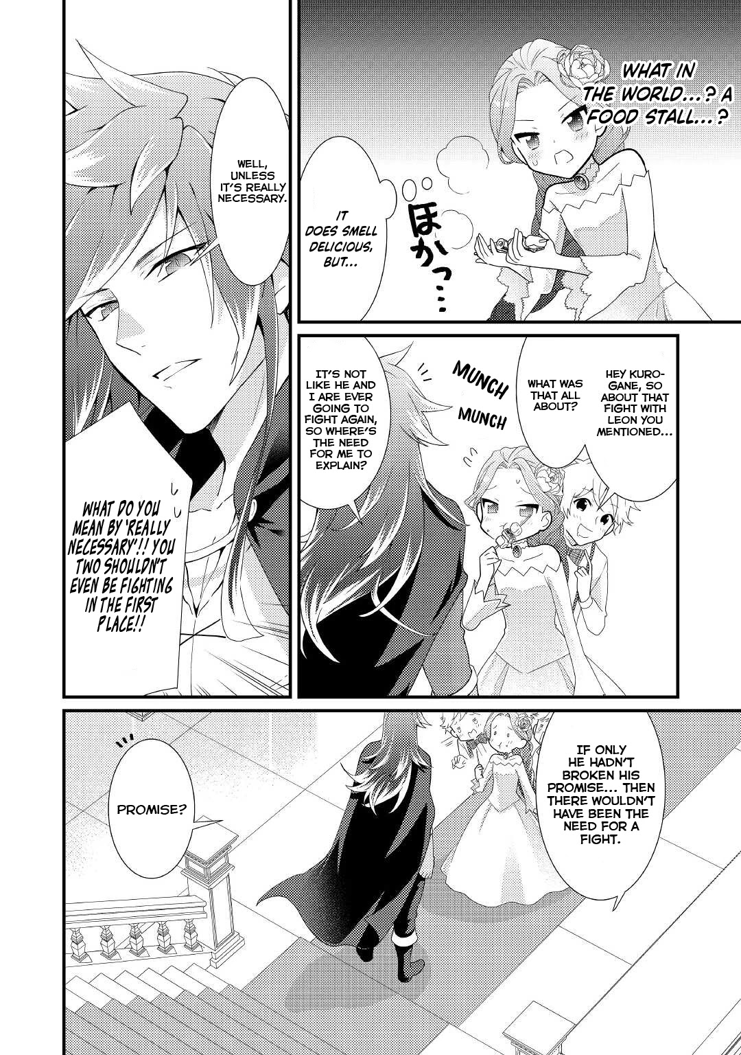 Tensei Reijou wa Shomin no Aji ni Uete Iru Chapter 18 page 7 - Chapter 18