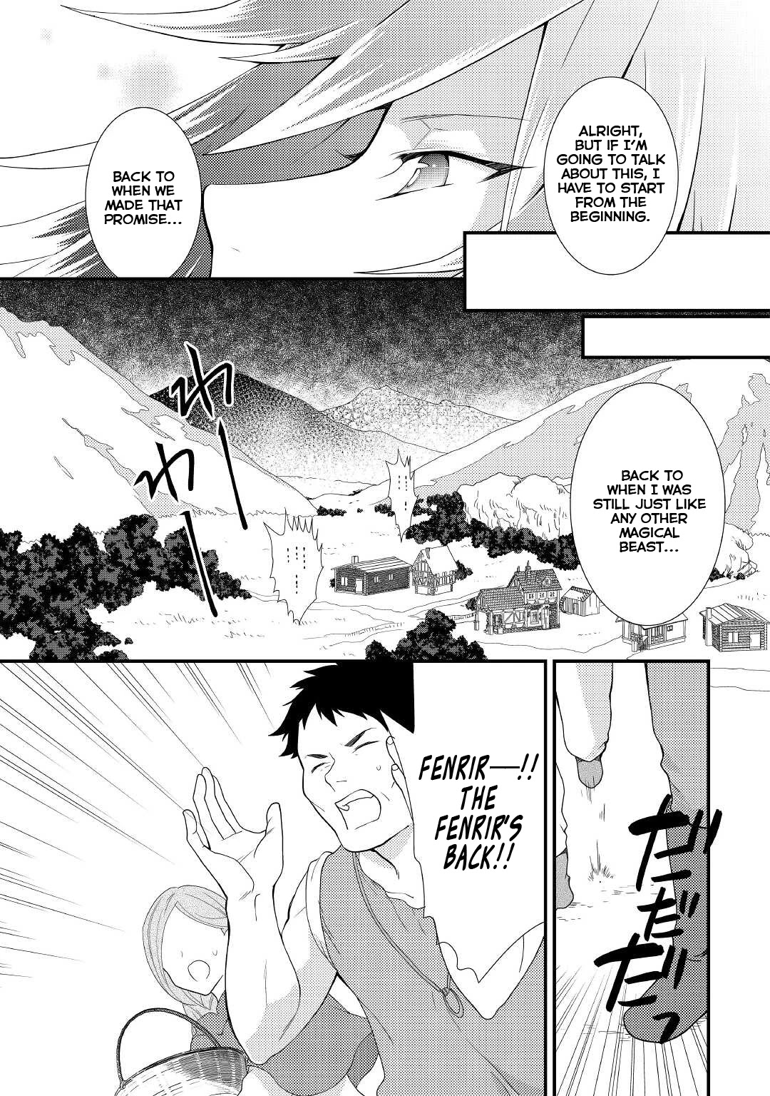Tensei Reijou wa Shomin no Aji ni Uete Iru Chapter 18 page 8 - Chapter 18