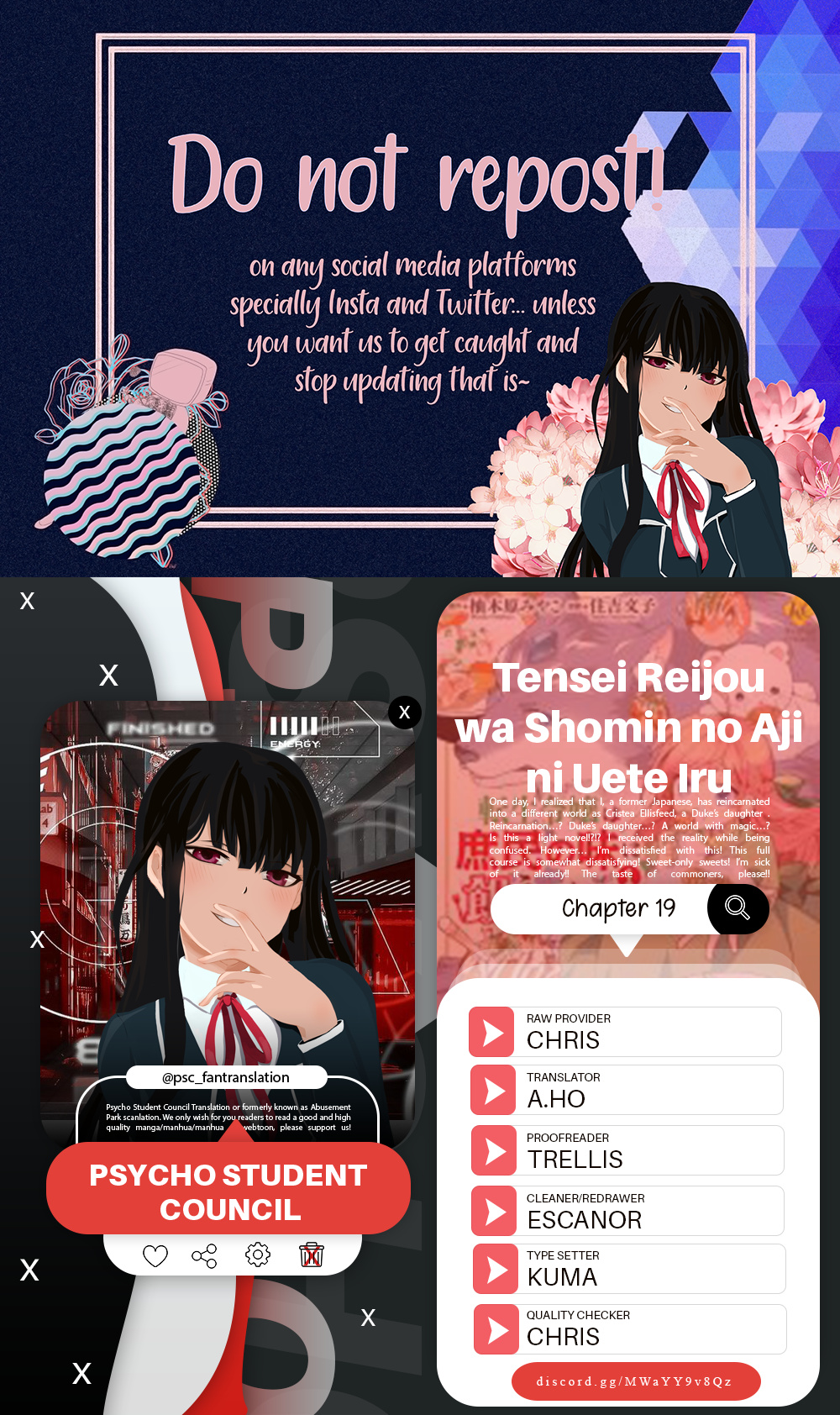 Tensei Reijou wa Shomin no Aji ni Uete Iru Chapter 19 page 1 - Chapter 19