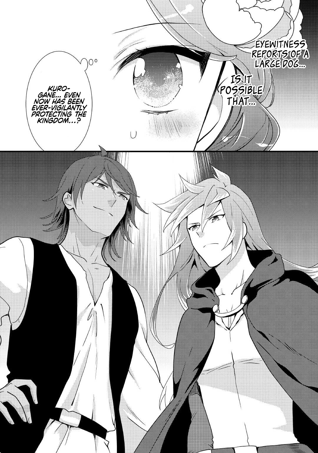 Tensei Reijou wa Shomin no Aji ni Uete Iru Chapter 19 page 21 - Chapter 19