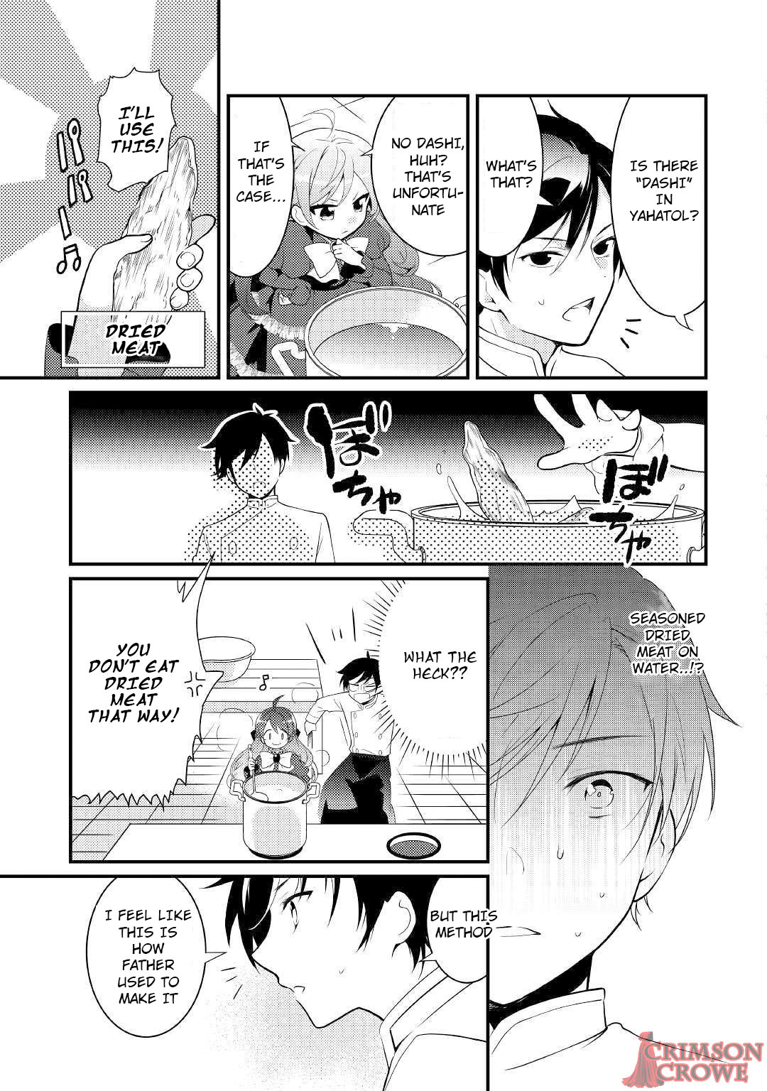 Tensei Reijou wa Shomin no Aji ni Uete Iru Chapter 2 page 11 - Chapter 2
