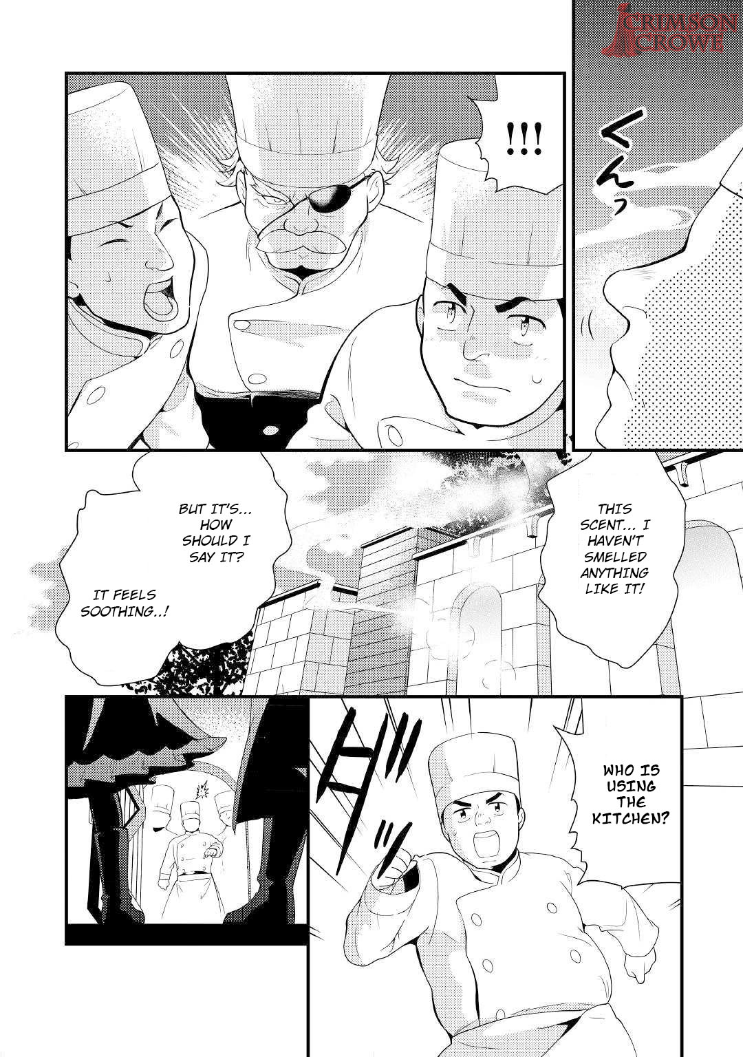 Tensei Reijou wa Shomin no Aji ni Uete Iru Chapter 2 page 14 - Chapter 2