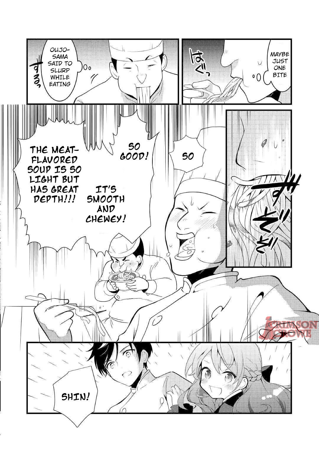 Tensei Reijou wa Shomin no Aji ni Uete Iru Chapter 2 page 18 - Chapter 2