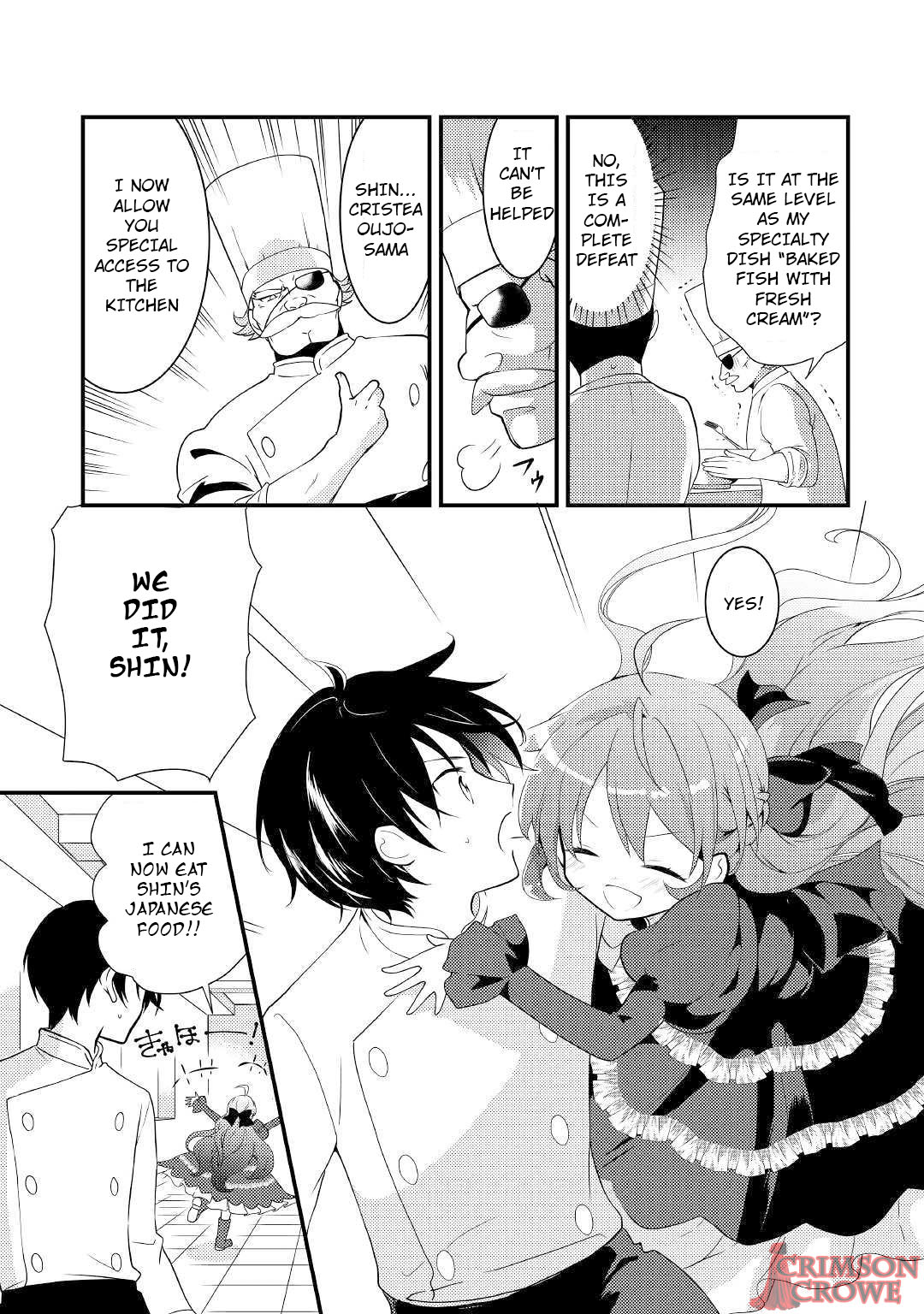Tensei Reijou wa Shomin no Aji ni Uete Iru Chapter 2 page 19 - Chapter 2