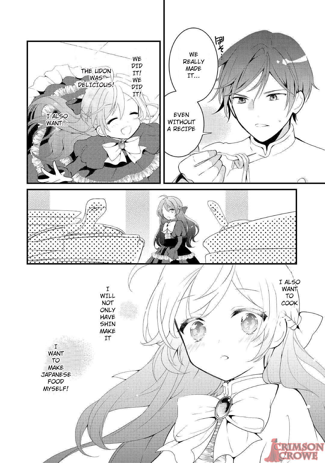Tensei Reijou wa Shomin no Aji ni Uete Iru Chapter 2 page 20 - Chapter 2