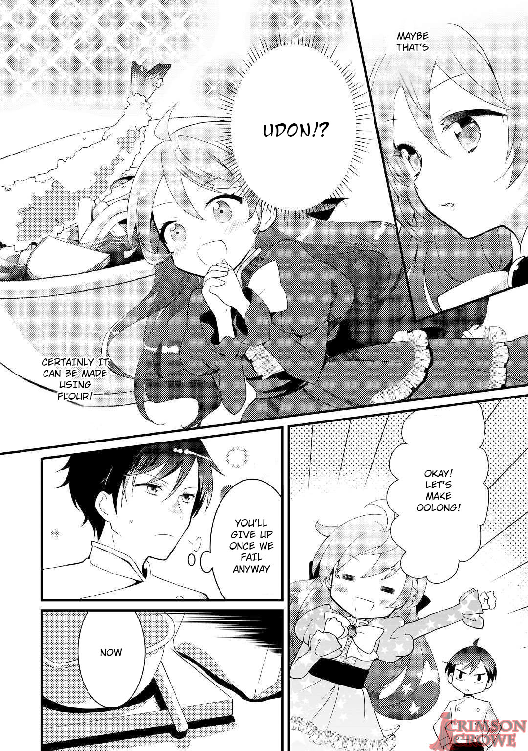 Tensei Reijou wa Shomin no Aji ni Uete Iru Chapter 2 page 8 - Chapter 2