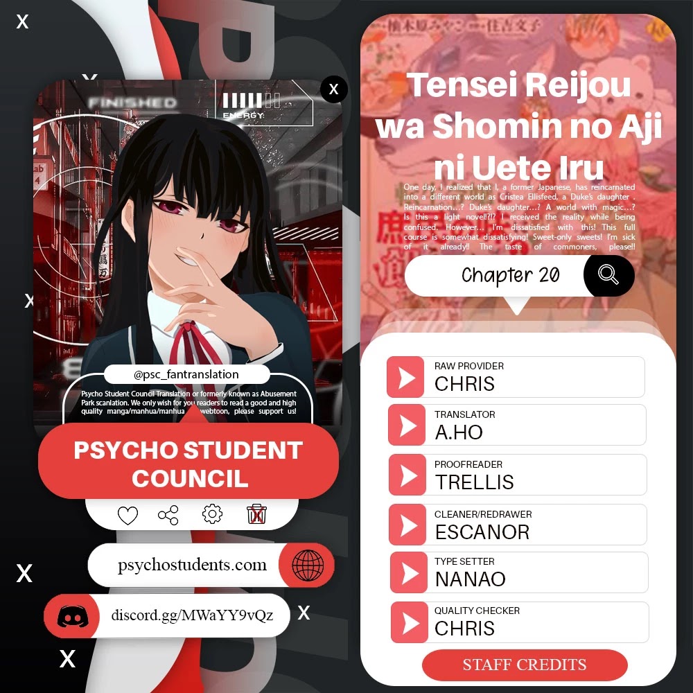 Tensei Reijou wa Shomin no Aji ni Uete Iru Chapter 20 page 1 - Chapter 20