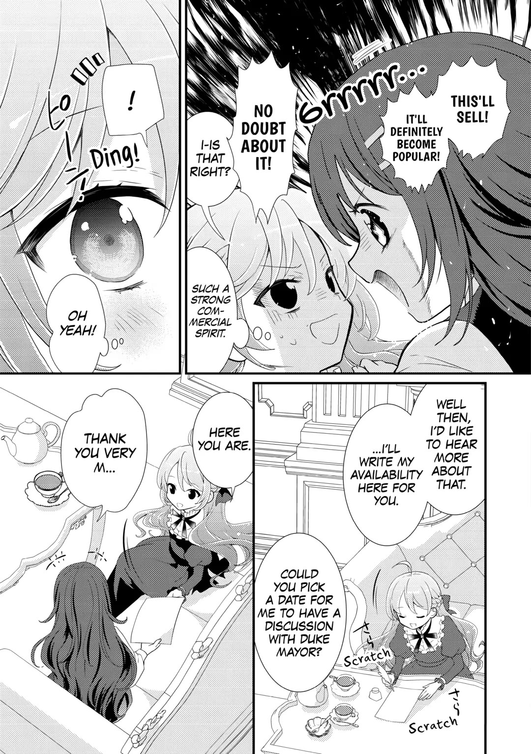 Tensei Reijou wa Shomin no Aji ni Uete Iru Chapter 21 page 11 - Chapter 21