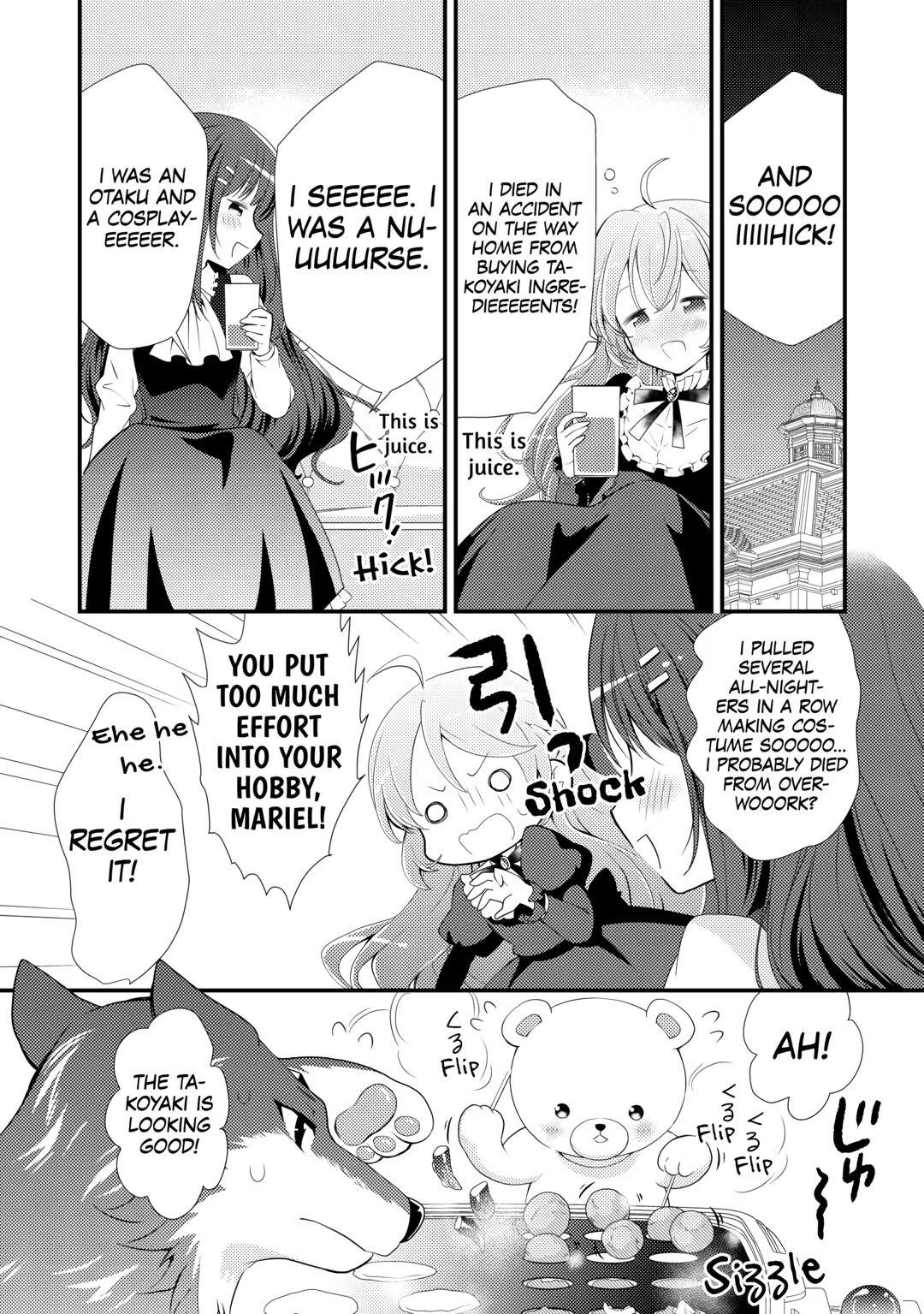 Tensei Reijou wa Shomin no Aji ni Uete Iru Chapter 22 page 10 - Chapter 22