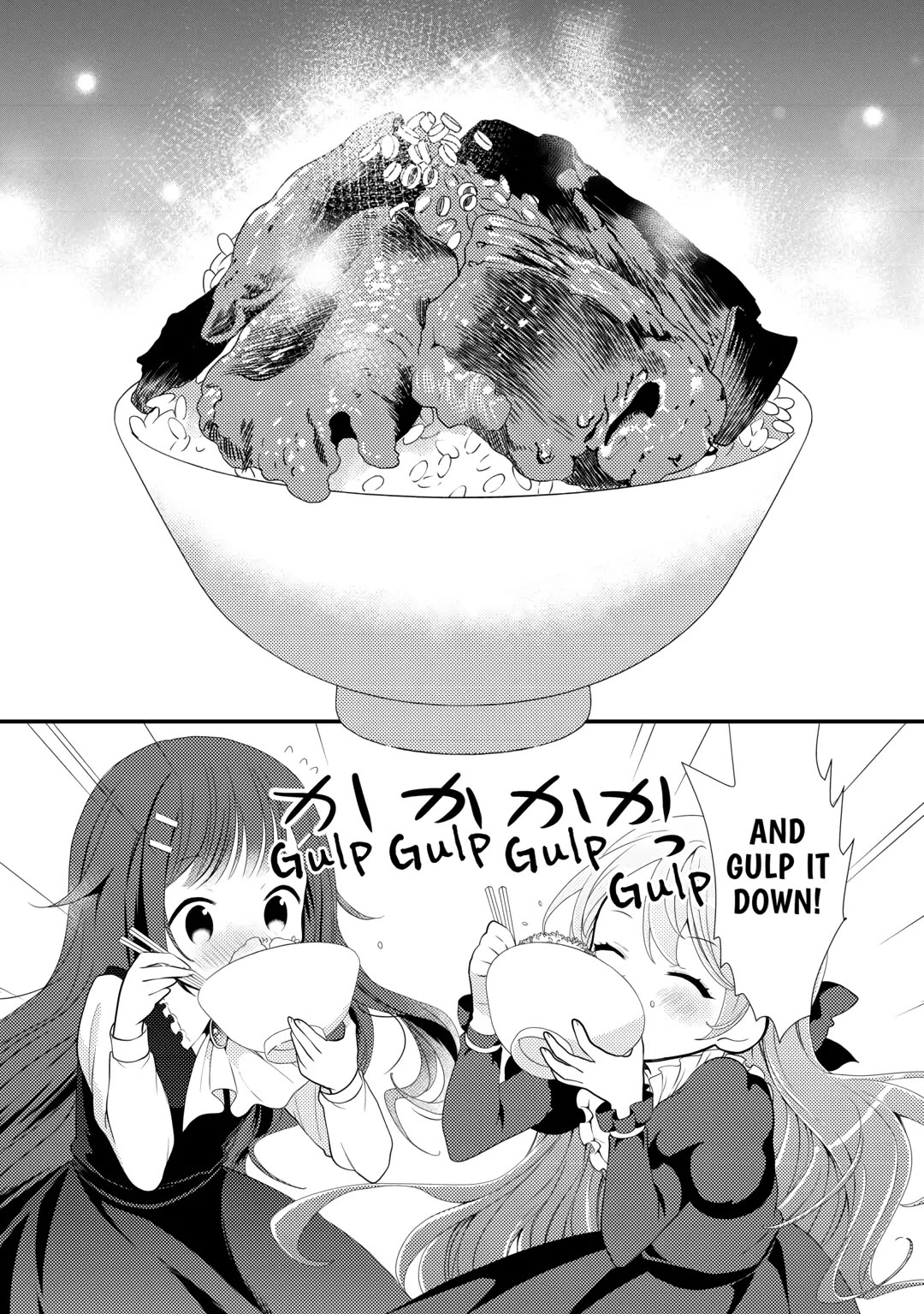 Tensei Reijou wa Shomin no Aji ni Uete Iru Chapter 22 page 12 - Chapter 22