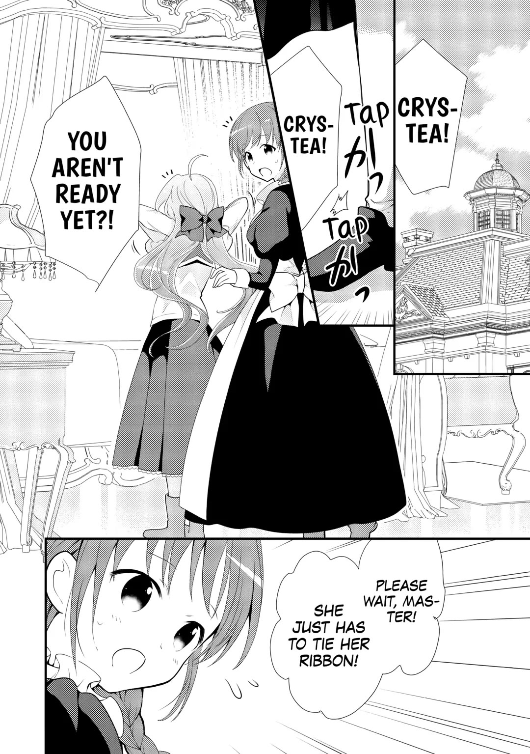 Tensei Reijou wa Shomin no Aji ni Uete Iru Chapter 22 page 18 - Chapter 22