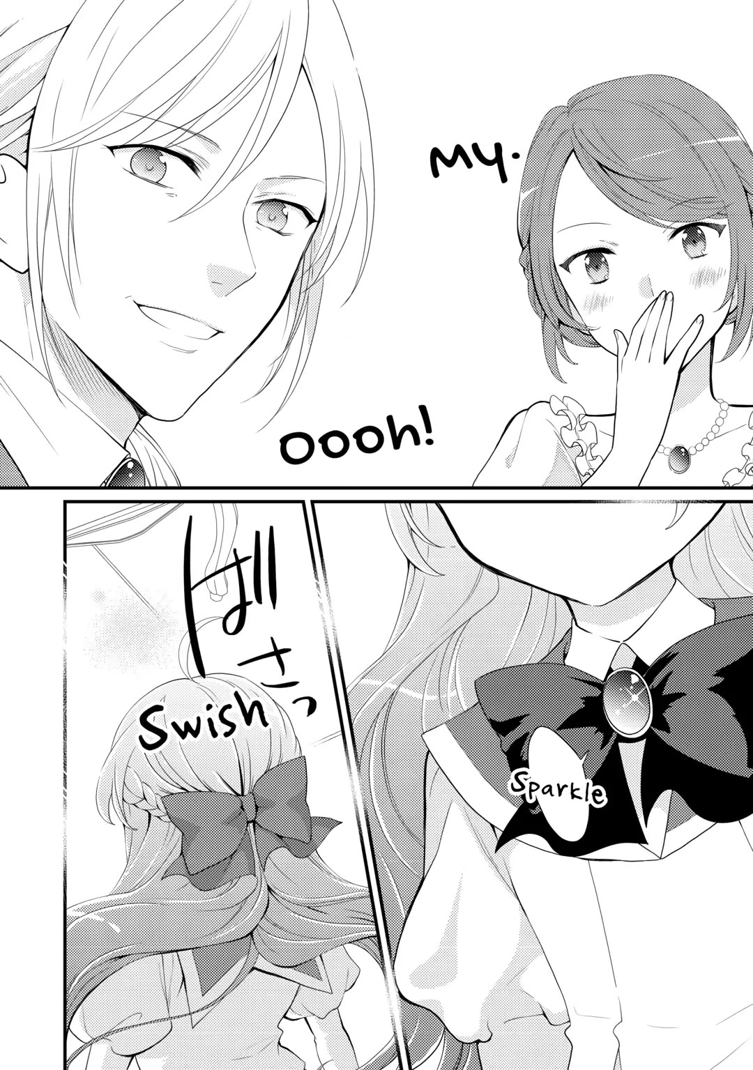 Tensei Reijou wa Shomin no Aji ni Uete Iru Chapter 22 page 20 - Chapter 22