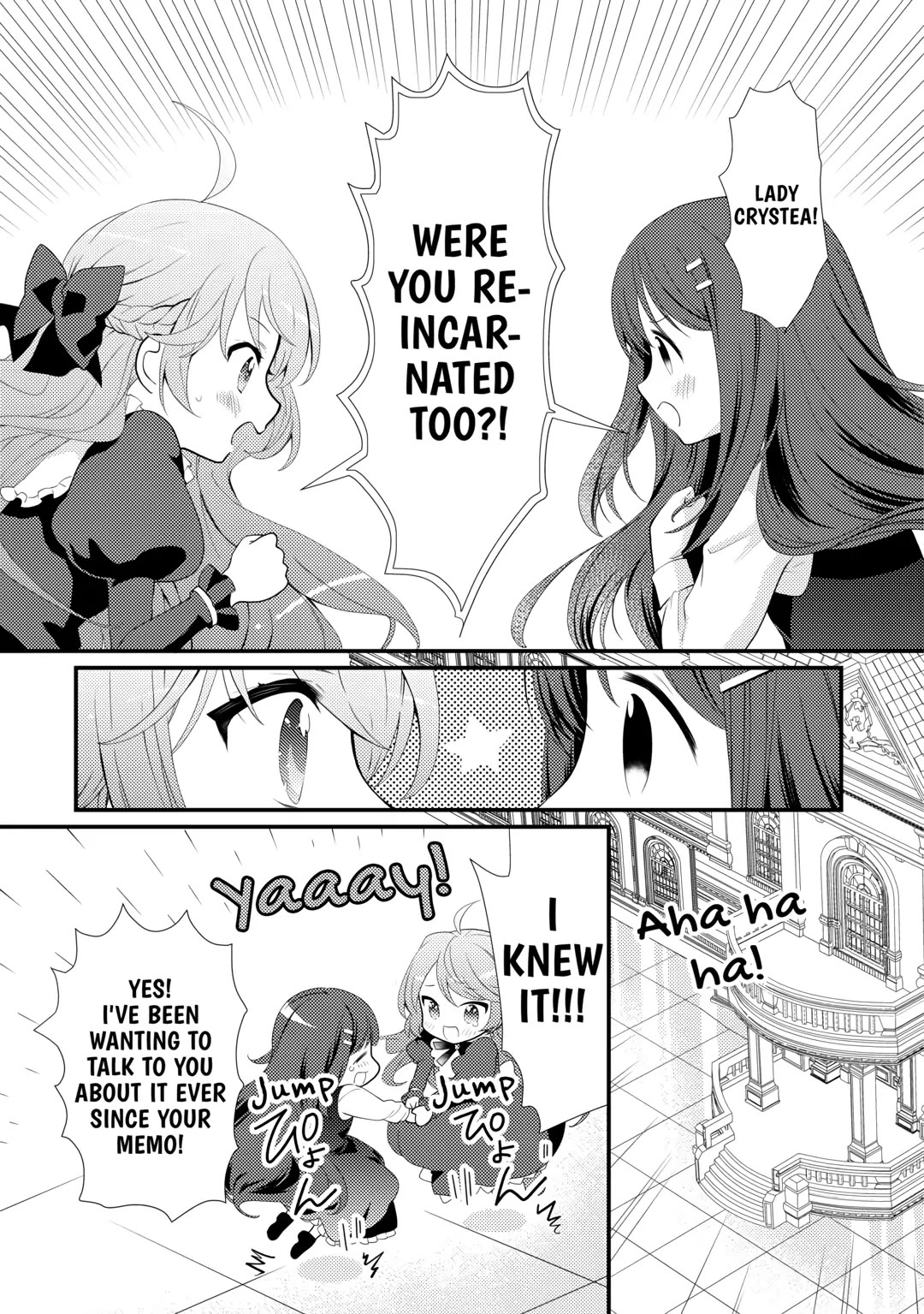 Tensei Reijou wa Shomin no Aji ni Uete Iru Chapter 22 page 3 - Chapter 22