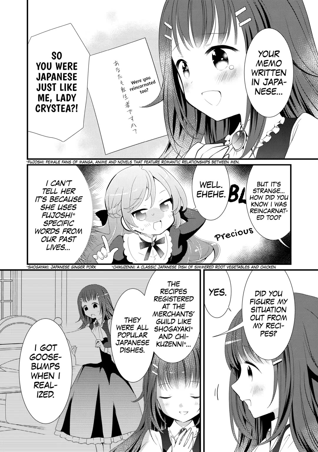 Tensei Reijou wa Shomin no Aji ni Uete Iru Chapter 22 page 4 - Chapter 22