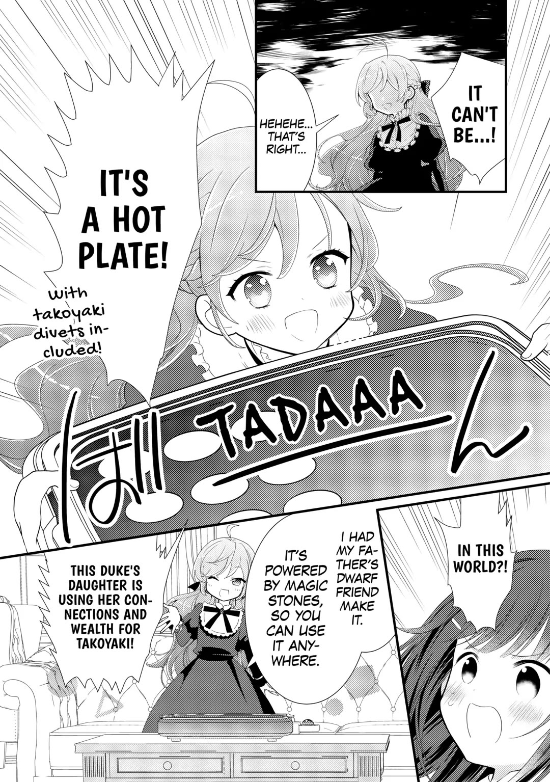 Tensei Reijou wa Shomin no Aji ni Uete Iru Chapter 22 page 7 - Chapter 22