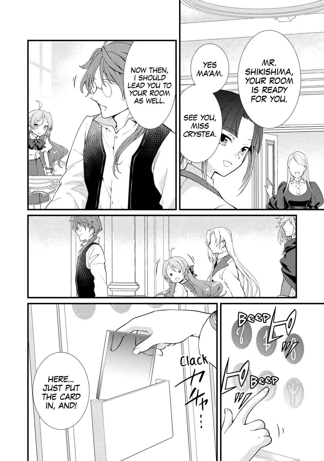 Tensei Reijou wa Shomin no Aji ni Uete Iru Chapter 23 page 16 - Chapter 23
