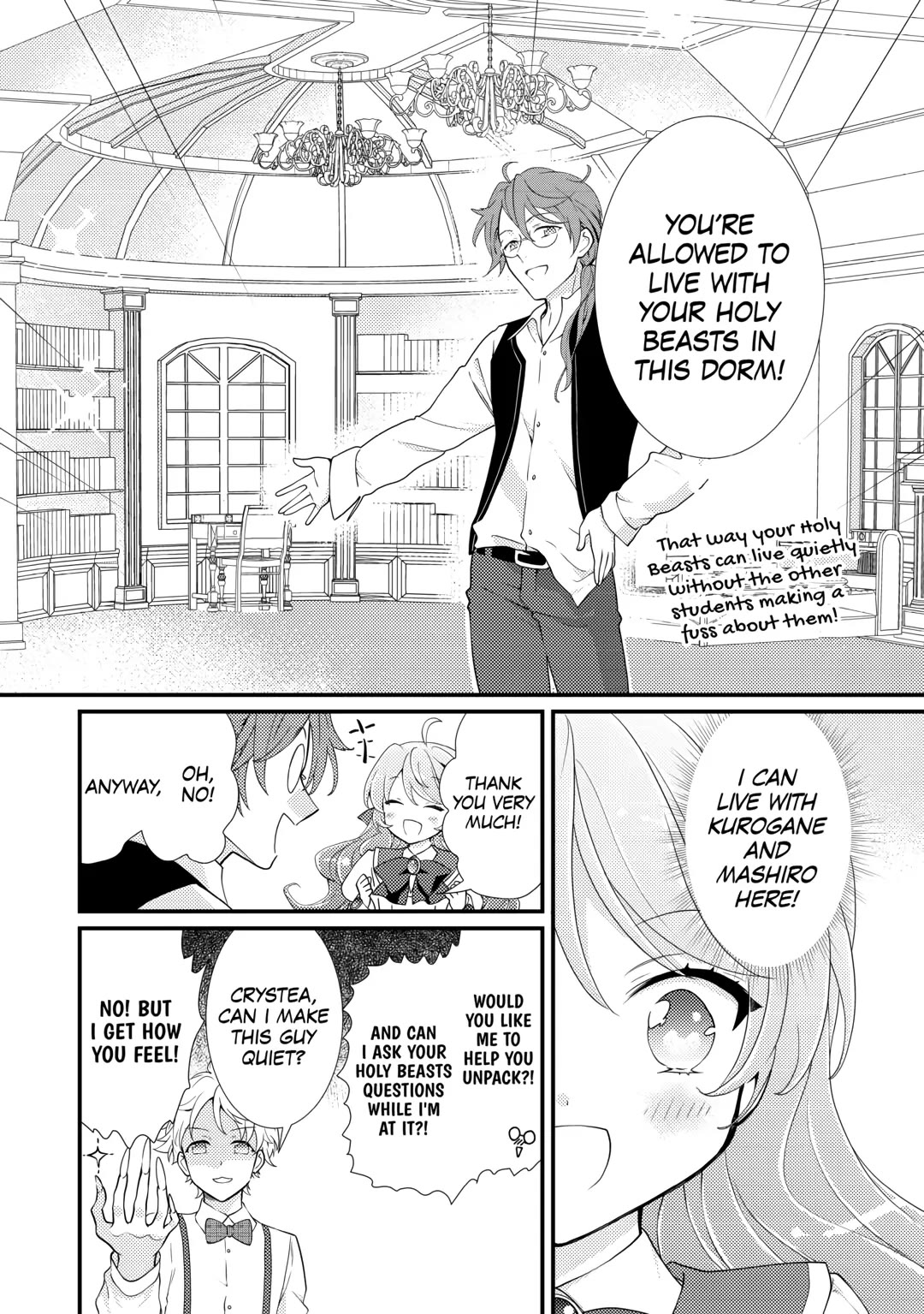 Tensei Reijou wa Shomin no Aji ni Uete Iru Chapter 23 page 18 - Chapter 23