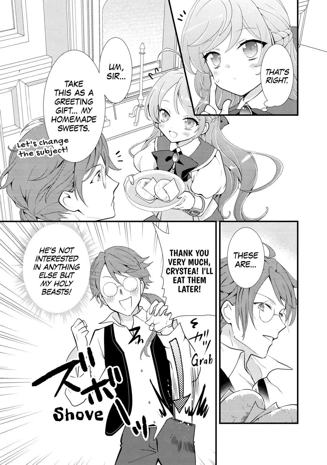 Tensei Reijou wa Shomin no Aji ni Uete Iru Chapter 23 page 19 - Chapter 23