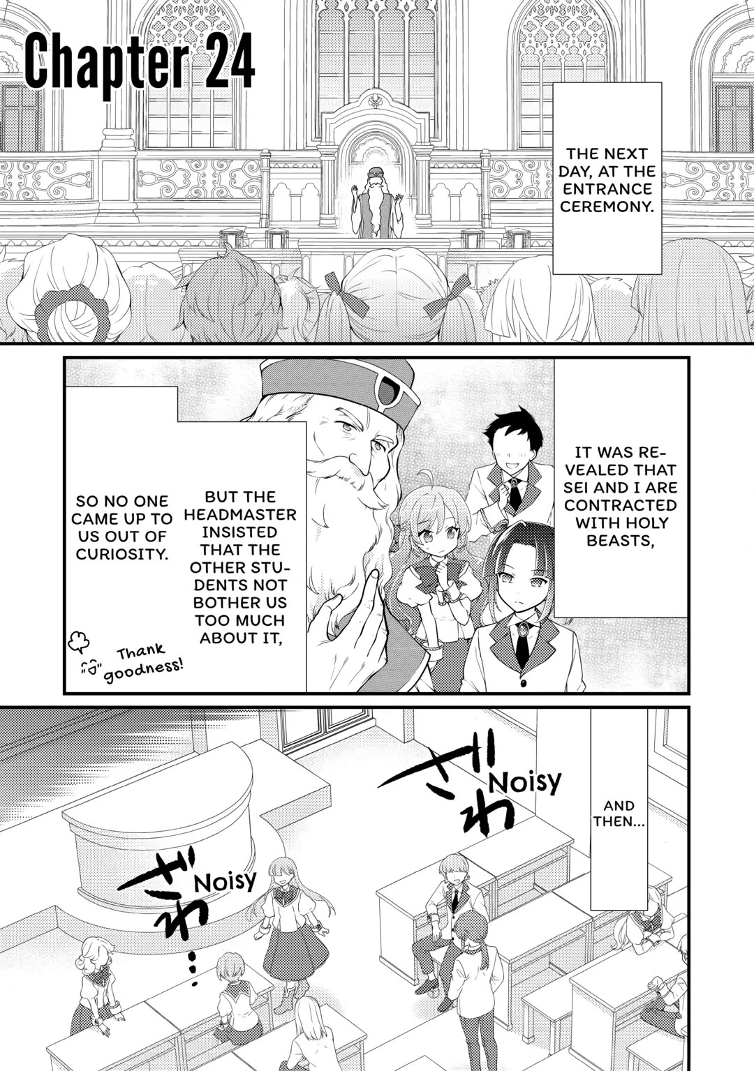 Tensei Reijou wa Shomin no Aji ni Uete Iru Chapter 24 page 1 - Chapter 24