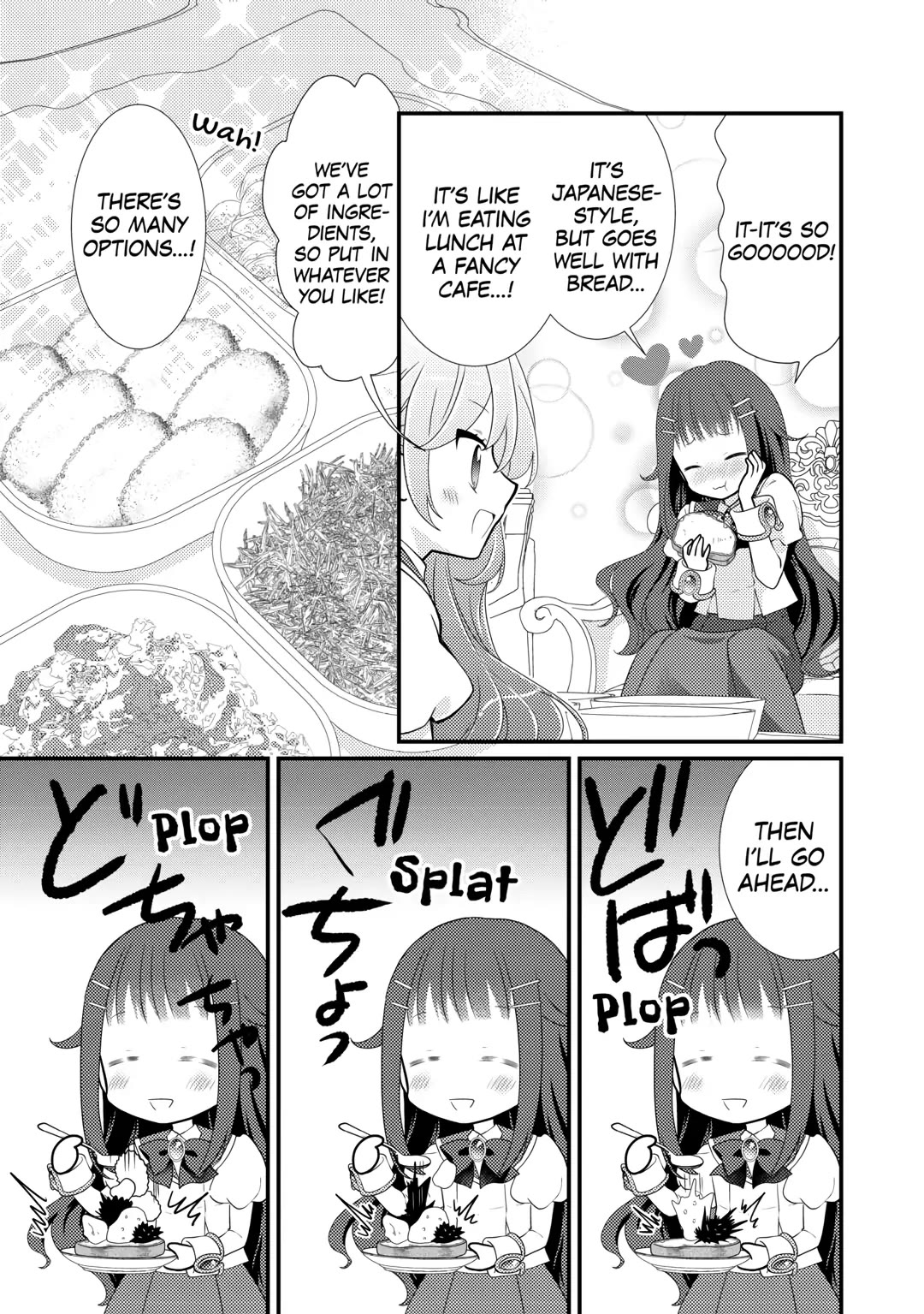 Tensei Reijou wa Shomin no Aji ni Uete Iru Chapter 24 page 13 - Chapter 24