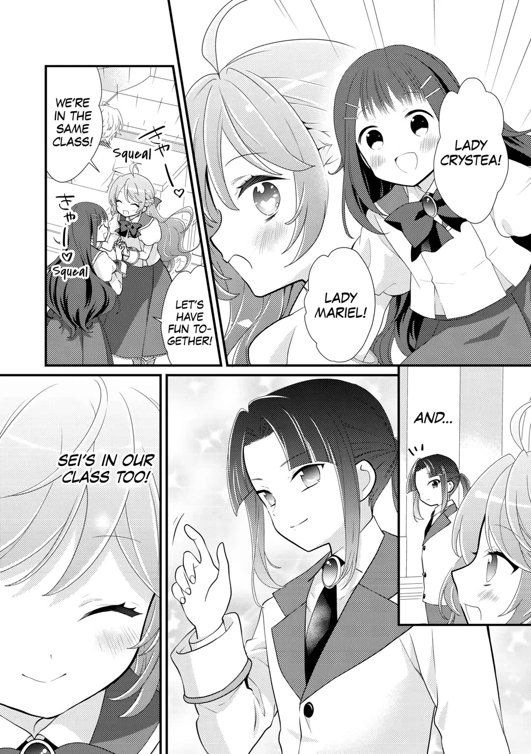 Tensei Reijou wa Shomin no Aji ni Uete Iru Chapter 24 page 2 - Chapter 24