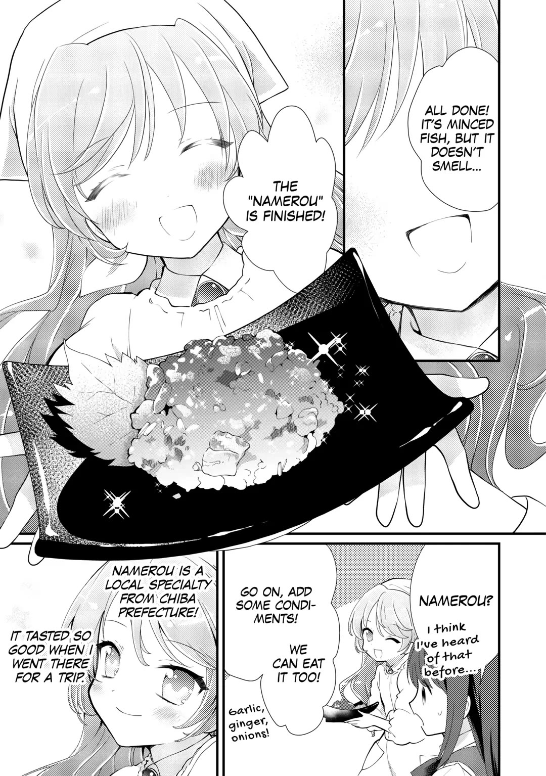 Tensei Reijou wa Shomin no Aji ni Uete Iru Chapter 25 page 15 - Chapter 25