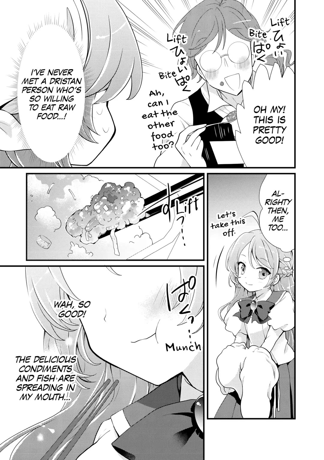Tensei Reijou wa Shomin no Aji ni Uete Iru Chapter 25 page 19 - Chapter 25