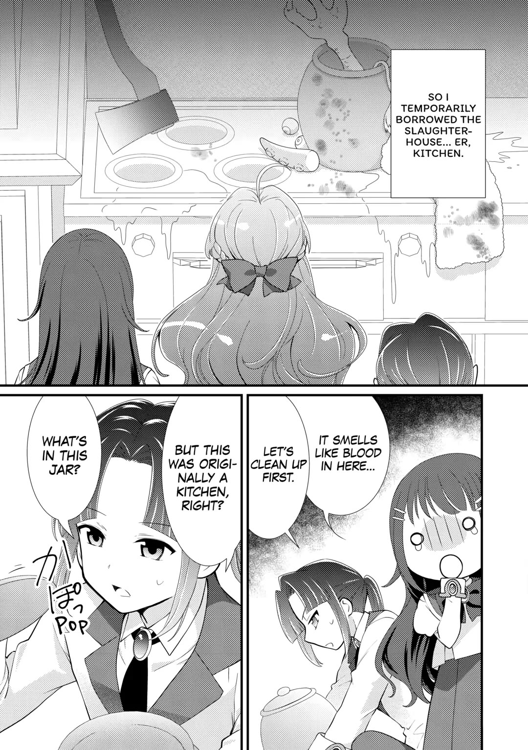 Tensei Reijou wa Shomin no Aji ni Uete Iru Chapter 25 page 5 - Chapter 25