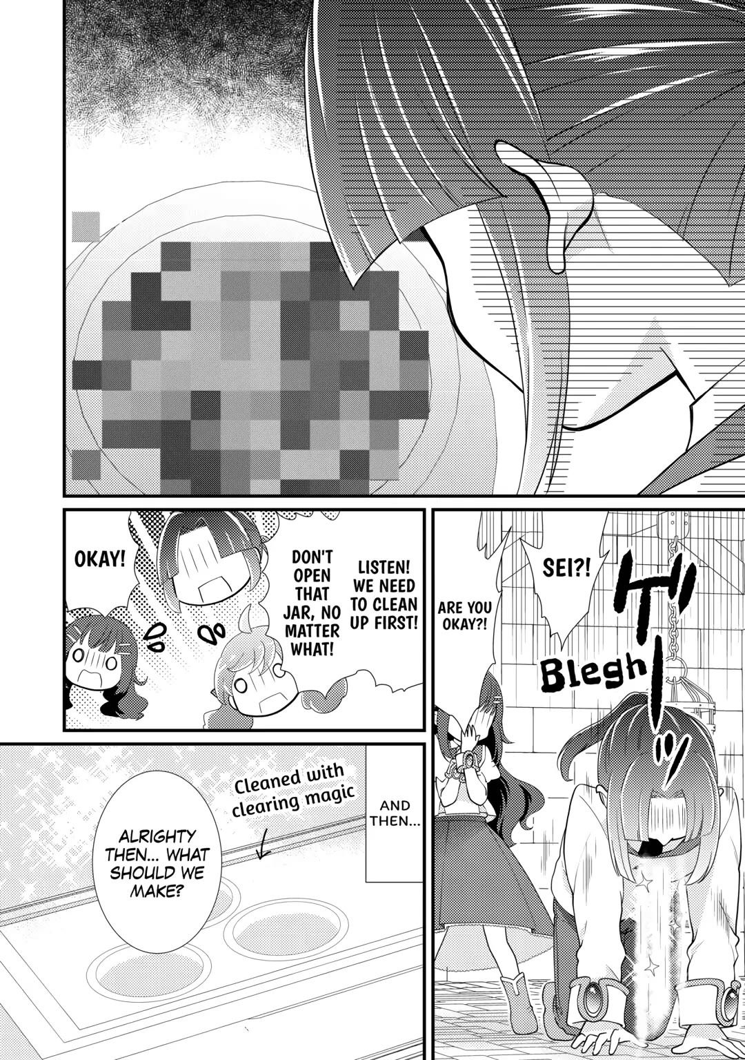 Tensei Reijou wa Shomin no Aji ni Uete Iru Chapter 25 page 6 - Chapter 25