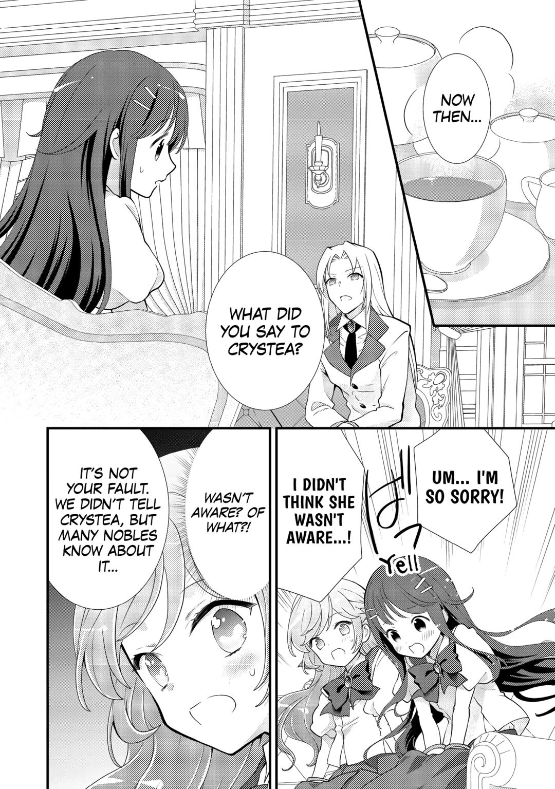 Tensei Reijou wa Shomin no Aji ni Uete Iru Chapter 26 page 12 - Chapter 26