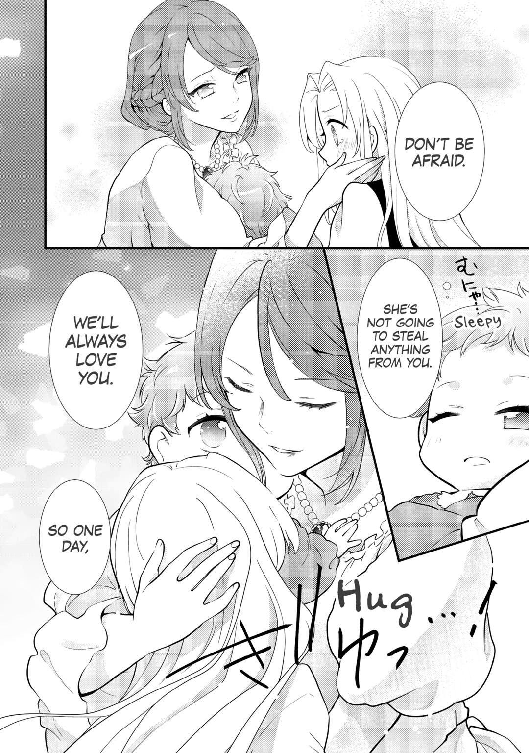 Tensei Reijou wa Shomin no Aji ni Uete Iru Chapter 26 page 18 - Chapter 26