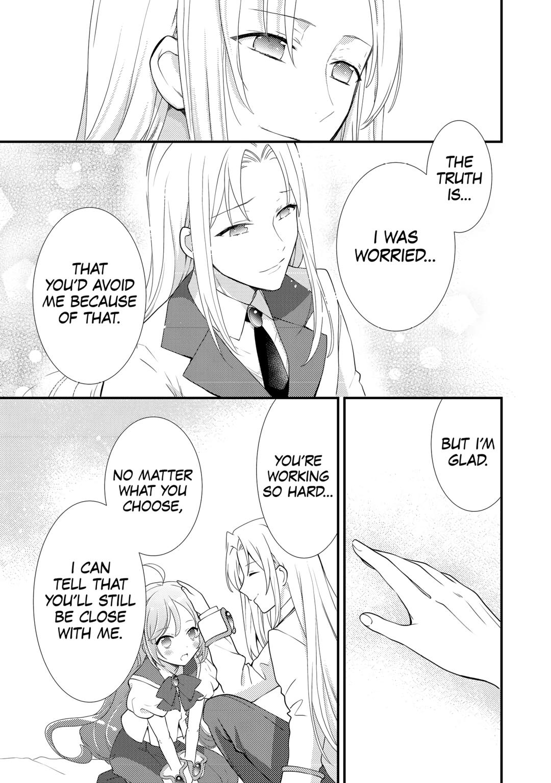 Tensei Reijou wa Shomin no Aji ni Uete Iru Chapter 27 page 17 - Chapter 27