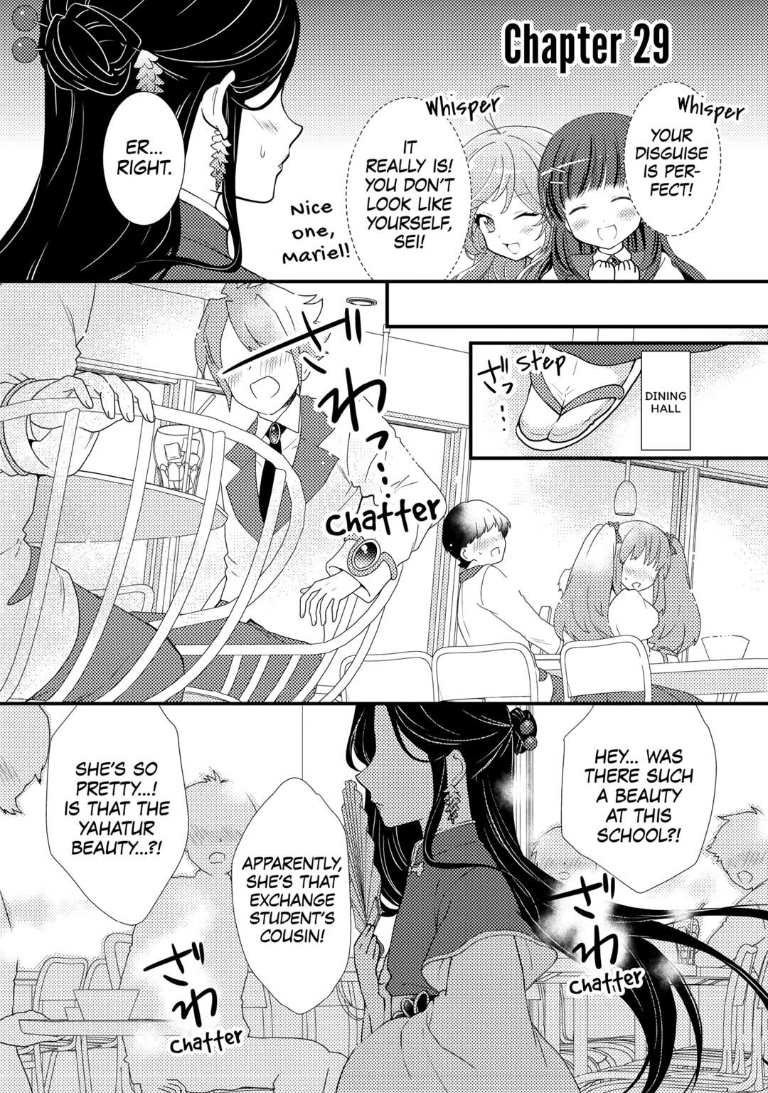 Tensei Reijou wa Shomin no Aji ni Uete Iru Chapter 29 page 1 - Chapter 29