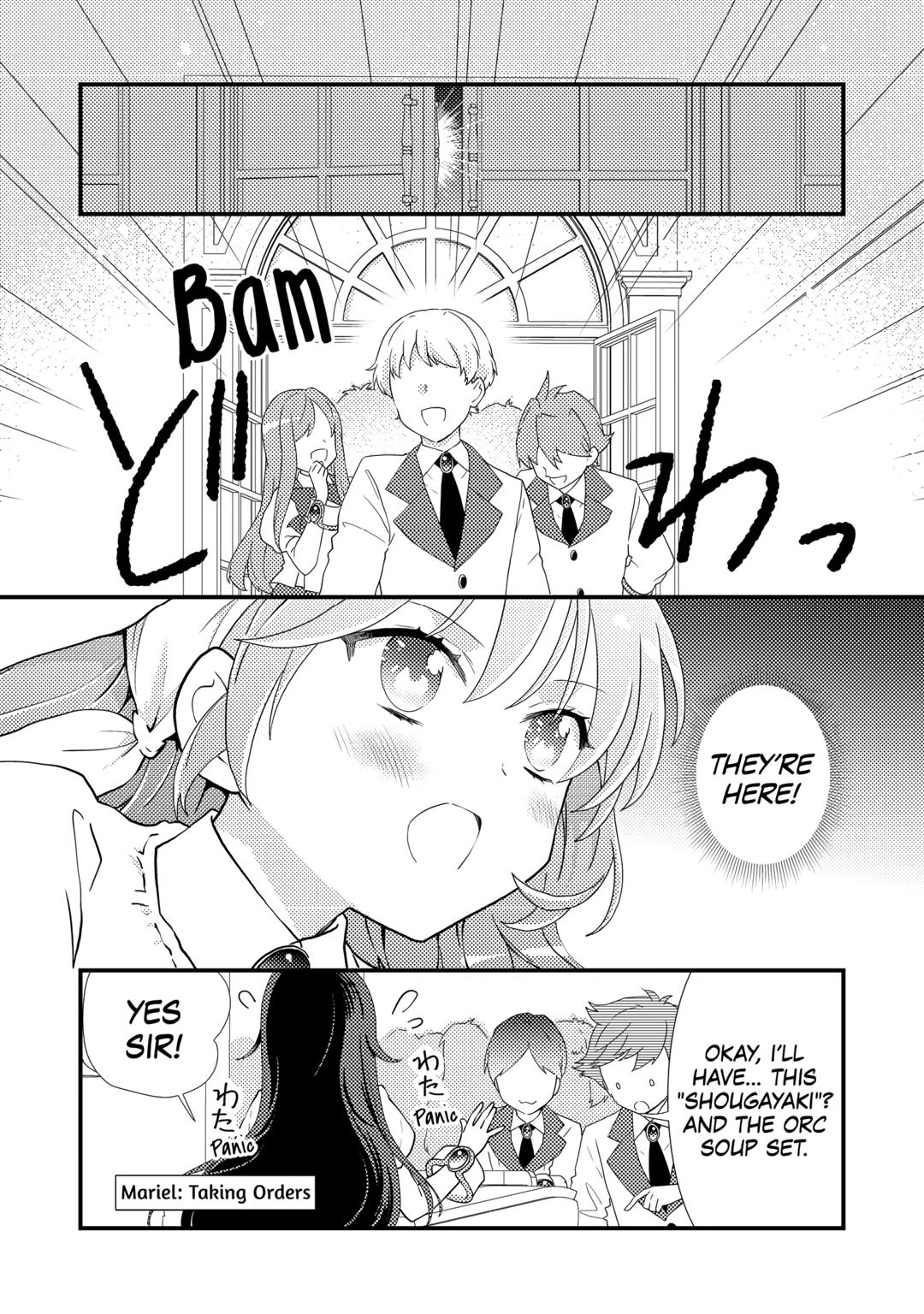 Tensei Reijou wa Shomin no Aji ni Uete Iru Chapter 29 page 18 - Chapter 29