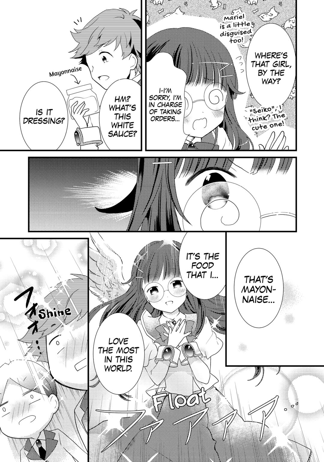 Tensei Reijou wa Shomin no Aji ni Uete Iru Chapter 29 page 19 - Chapter 29